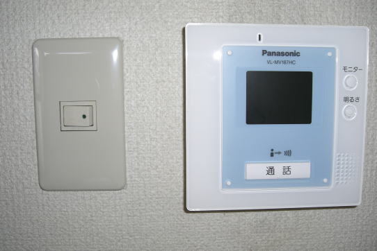 さがみ野 座間市東原2丁目2LDK